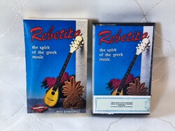 Unknown Artist – Rebetika (The Spirit Of Greek Music) *Audio kazetta
