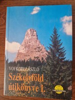 Vofkori László: Székelyföld útikönyve CARTOGRAPHIA