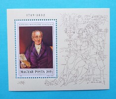(Z) 1982. Festmény XX. - Goethe blokk (Kat.: 350.-)