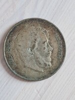 Kossuth ezüst 5 forintos 1947.