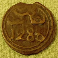 Marokkói  bronz 4 falus  1286/ 1869/