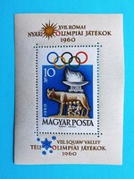 (B) 1960. Olimpia/Téli Olimpia I. - Róma/Squaw Valley blokk** - (Kat:: 6.000.-)