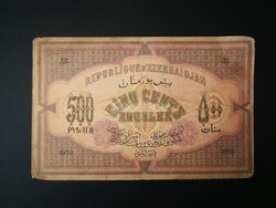 Azerbajdzsán 500 Rubel 1920 F+