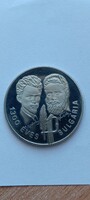 100 FORINT 1981 BP. - 1300 éves Bulgária - (Petőfi és Botev ) PROOF Veret !