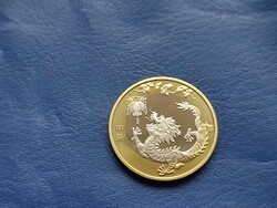 KÍNA 10 JÜAN / 10 YUAN / SHI YUAN 2024 SÁRKÁNY ÉVE! BIMETÁL! RITKA! UNC!