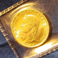 1973.  CSAK 105.001  DARAB KÉSZÜLT ! 5 FILLÉR FORGALMI SORBÓL ! UNC !  (2017)