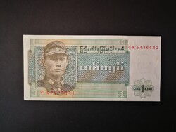 Burma 1 Kyat 1972 UNC