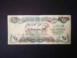 Irak 25 Dinars 1982 F+