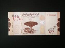Jemen 100 Rials 2018 UNC