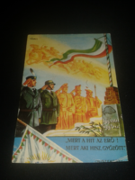 Trianon képeslap ( Így volt! Így lesz! )