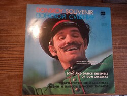 Don Cossack Song And Dance Ensemble - Donskoy Souvenir LP hanglemez