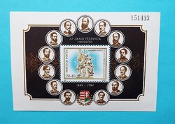 (Z) 1989. Az aradi vértanúk emlékére blokk** - (Kat.: 500.-)