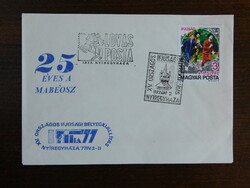 FILA'77 XV. Országos Ifjúsági Bélyegkiállítás, Nyíregyháza - emlékbélyegzéssel / lovasposta