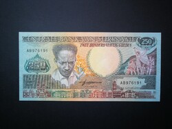 Suriname 250 Gulden 1988 UNC
