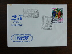 FILA'77 XV. Országos Ifjúsági Bélyegkiállítás, Nyíregyháza - emlékbélyegzéssel / lovasposta