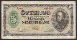 5 pengő 1926 F