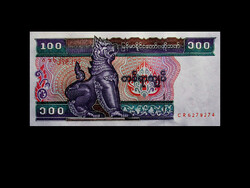 UNC - 100 KYATS - MYANMAR (BURMA) - 1994