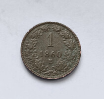 Verdehibás! 1 Krajcár 1860 B. (A gyöngysor kihúzódik a peremére)