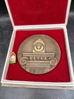 1977. 'Tájak, korok, múzeumok' egyoldalas Br plakett. Szign.: Sz (90,5mm)3537b