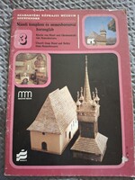 Makett-kivágó, retro ritkaság, épület makett kartonból Mándi templom és nemesborzovai harangláb