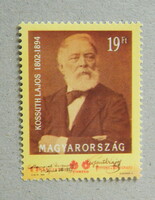 1994. Kossuth Lajos (III.) **