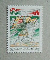 1994. Bem József (II.) ** - 200 éves születési évfordulójára