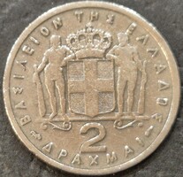 Görögország 2 drachma, 1954.