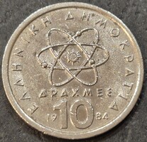 Görögország 10 drachma, 1984..