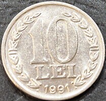 Románia 10 lej, 1991.