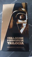 Videokazetta, Star Wars trilógia 3 rész