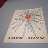 Hungarian postcards 100 years anniversary 1970. In mint condition and ready to be shipped
