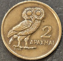 Görögország 2 drachma, 1973., ΕΛΛΗΝΙΚΗ ΔΗΜΟΚΡΑΤΙΑ