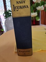Révai nagy lexikona kiegészítés  1