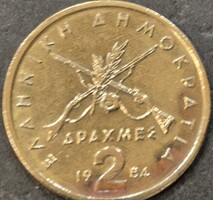 Görögország 2 drachma, 1984.