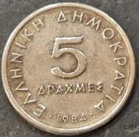 Görögország 5 drachma, 1984.