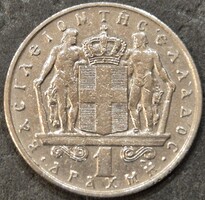 Görögország 1 drachma, 1967.