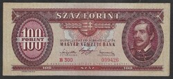 100 forint 1947 VF