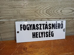 RITKA KOCSMAI ZOMÁNC TÁBLA