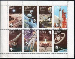 Oman - Űrkutatás kisív (1977)