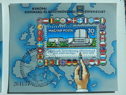1985. Európai Biztonsági és Együttműködési Értekezlet (VIII.) - Helsinki blokk, pecsételt /400,-Ft/