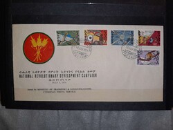 7db FDC - szocialista ETIÓPIA - 1979 / 1980 / 1981