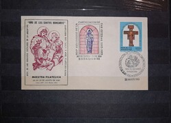 FDC 1983 Argentína - "Magyar Szentek Éve" Argentínában - Ritka!