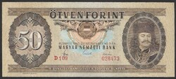 50 forint 1965 UNC