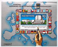 B179 / 1985 Európai Biztonsági és Együttműködési értekezlet VIII. blokk postatiszta