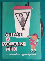 Kiskereskedelmi bolt reklám, grafika Solymosiné - vásárlási ösztönző 70-es évek reklámvilága
