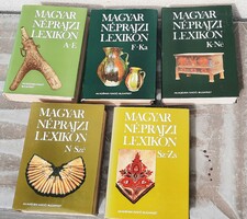 Magyar Néprajzi Lexikon 1-5. ( Szerk.Ortutay Gyula) 1977-87.