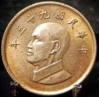 Tajvan 1 dollár, 95 (2006) C09C1