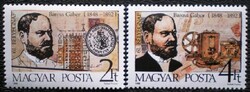 S3942-3 / 1998 Bélyegnap - Baross Gábor bélyegsor postatiszta