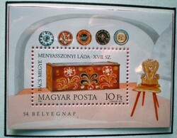 B151 / 1981 Bélyegnap - Menyasszonyi láda blokk postatiszta