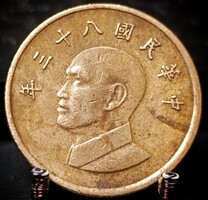 Tajvan 1 dollár, 83 (1994) C09B4